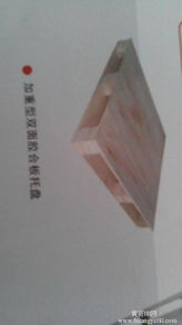 大量出售木制包裝箱與木托盤 堅固耐用，適用多種行業